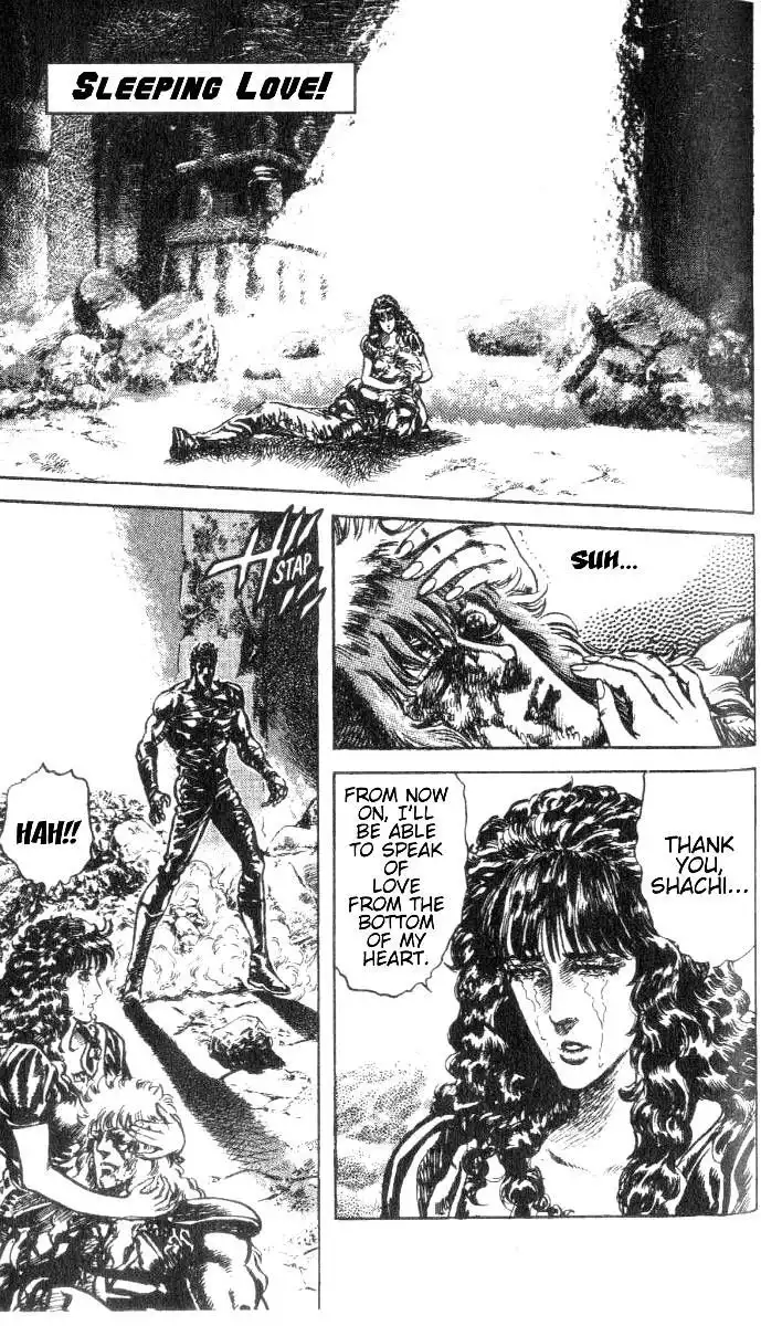 Fist of the North Star Chapter 200 2